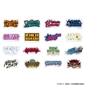 Jujutsu Kaisen Name Logo Flake Stickers