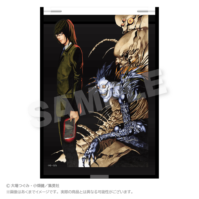DEATH NOTE_折り畳みミラー 魅上照 | DEATH NOTE（デスノート）公式