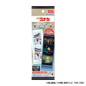 Detective Conan Character Clear Photo 2 [BOX/20 packs]