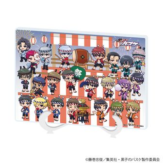 黒子のバスケ_ラバーキーホルダー／青峰大輝 | 黒子のバスケ公式グッズ