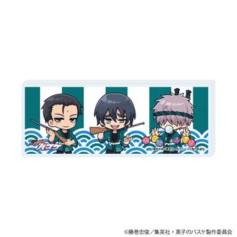 黒子のバスケ_ラバーキーホルダー／青峰大輝 | 黒子のバスケ公式グッズ