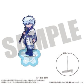 銀魂_描き下ろし 神威 一日の始まりver. BIGアクリルキーホルダー