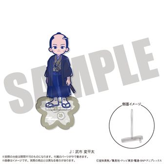 銀魂_アクリルスタンド／高杉晋助 過去 | 銀魂公式グッズ | colleize