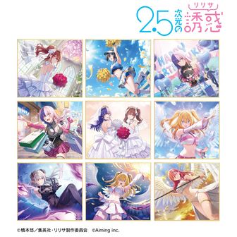 2.5次元の誘惑公式グッズ通販 | colleize（コレイズ）