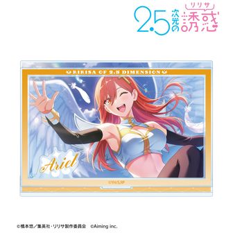 2.5次元の誘惑公式グッズ通販 | colleize（コレイズ）