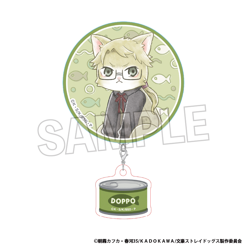 文豪ストレイドッグス_文豪ストレイキャッツ チャームつき缶バッジ 国
