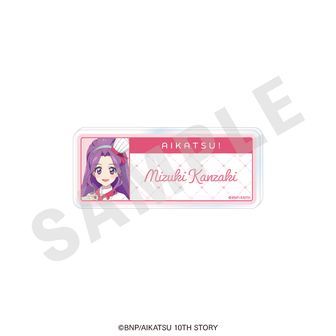 アイカツ！シリーズ公式グッズ通販 | colleize（コレイズ）
