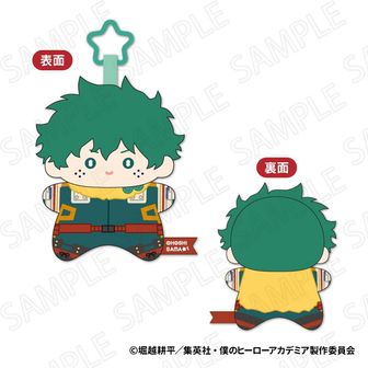 僕のヒーローアカデミア 劇場版_ジロリ まめかん 【BOX／6個入り