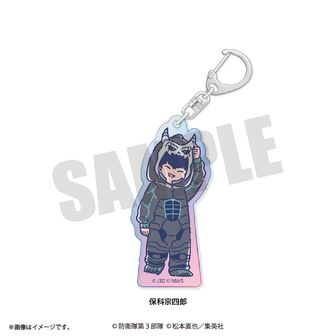 怪獣8号_POP UP PARADE 保科宗四郎 | 怪獣8号公式グッズ | colleize