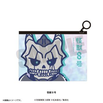 怪獣8号_鳴海弦 缶バッジ2個セット | 怪獣8号公式グッズ | colleize