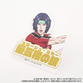 新テニスの王子様_得意技アクリルリング／幸村精市 | 新テニスの王子様
