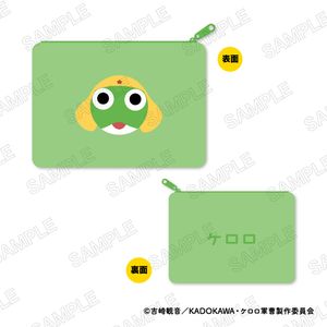ケロロ軍曹☆_フラットポーチ A:ケロロ軍曹