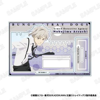 文豪ストレイドッグス_ぱしゃこれ／第5弾 【BOX／10パック入り