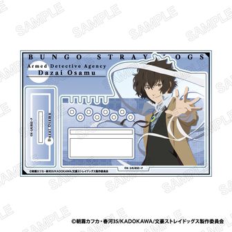 文豪ストレイドッグス_メモリーズ缶バッジ/フョードル・D | 文豪