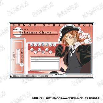 文豪ストレイドッグス_アクリルスタンド 福地桜痴 インクボトル | 文豪