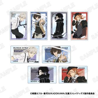 文豪ストレイドッグス_ぱしゃこれ／第5弾 【BOX／10パック入り