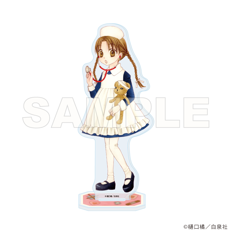 学園アリス_アクリルスタンド07/佐倉蜜柑 ナース | 学園アリス公式