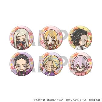 東京リベンジャーズ_アクリルスタンド_灰谷竜胆/カメラさんぽ | 東京