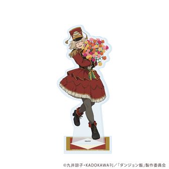 ダンジョン飯_きぐるみファリゴン ぬいぐるみ | ダンジョン飯公式
