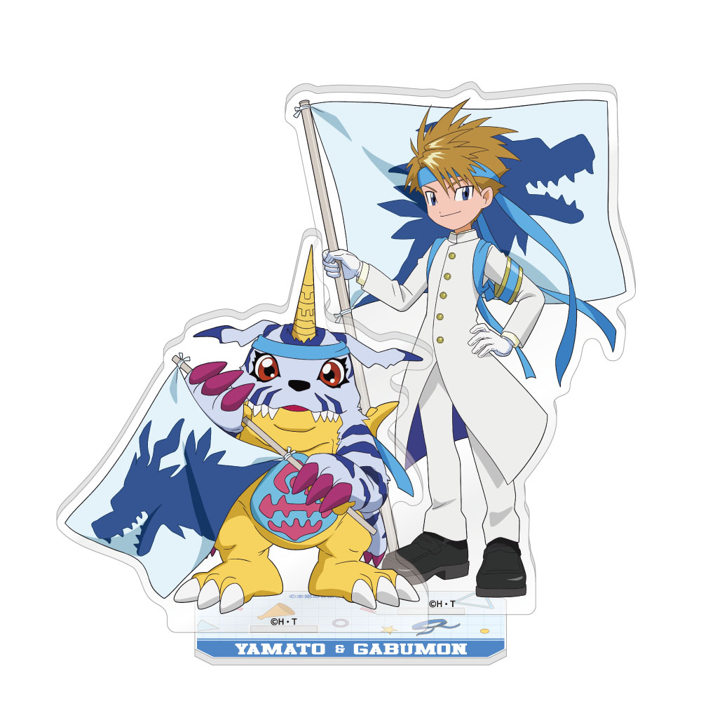 デジモンアドベンチャー_ペアアクリルスタンド / 石田ヤマト＆ガブモン