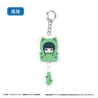 薬屋のひとりごと公式グッズ通販 | colleize（コレイズ）