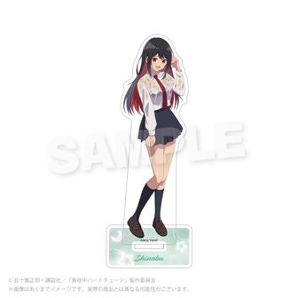 真夜中ハートチューン アクリルスタンド アクスタ | 公式グッズ通販
