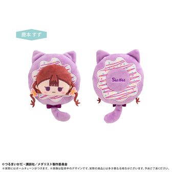メダリスト ぬいぐるみ | 公式グッズ通販 colleize（コレイズ）