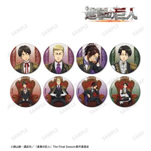Attack Titan_Newly illustrated Dreaming Throne ver. Trading Glitter Can Badge (Unit/Complete Box) [Box/8 packs]