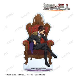 Attack Titan Newly drawn illustration: Hange Dreaming of the Throne - Colored version - Extra-large acrylic Stand