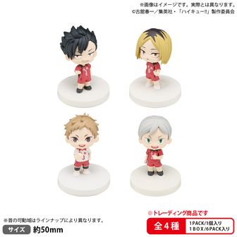 ハイキュー!! フィギュア | 公式グッズ通販 colleize（コレイズ）