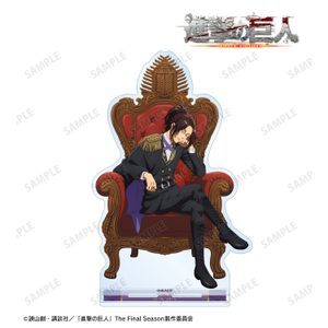 Attack Titan Newly drawn illustration: Hange Dreaming of the Throne - Colored Version - BIG Acrylic Stand
