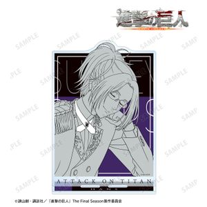 Attack Titan Newly drawn illustration: Hange Dreaming of the Throne - Line art version - BIG acrylic Stand
