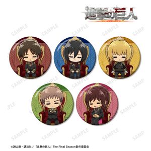 Attack Titan Chibi Character Dreaming Throne Ver. Can Badge Set of 5
