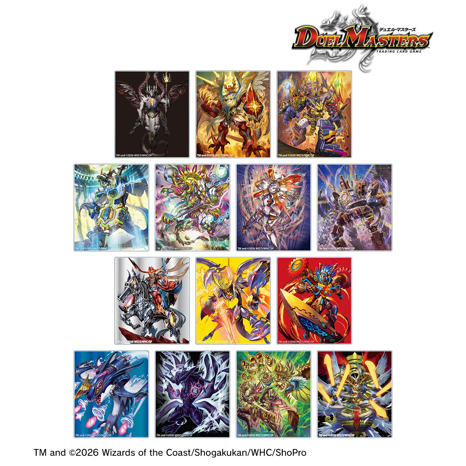 デュエル・マスターズ_トレーディングアクリルカード ver.B(単位