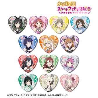 ラブライブ！虹ヶ咲学園スクールアイドル同好会_描き下ろし 和バニー