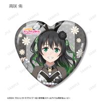 ラブライブ 虹ヶ咲学園 宮下愛 カウントダウン 缶バッジ 1面セット 28個 ラブライブ！虹ヶ咲学園スクールアイドル同好会_描き下ろし 和バニー