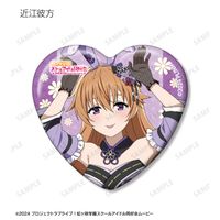 ラブライブ！虹ヶ咲学園スクールアイドル同好会_描き下ろし 和バニー
