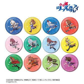ウマ娘 シリーズ 缶バッジ | 公式グッズ通販 colleize（コレイズ）