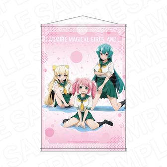 魔法少女にあこがれて　トレスマジア　等身大タペストリー　全3種コンプセット 魔法少女にあこがれて_描き下ろし等身大タペストリー①マジアベーゼ