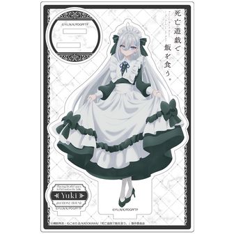 死亡遊戯で飯を食う。_トレーディング Ani-Art aqua label アクリル