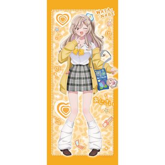 わたしが恋人になれるわけないじゃん、ムリムリ！（※ムリじゃなかった