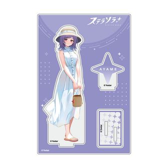 ステラソラ アクリルスタンド アクスタ | 公式グッズ通販 colleize