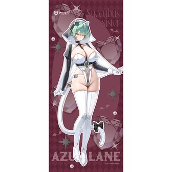 アズールレーン（アズレン）公式グッズ通販 | colleize（コレイズ）