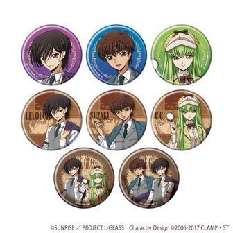 コードギアス公式グッズ通販 | colleize（コレイズ）