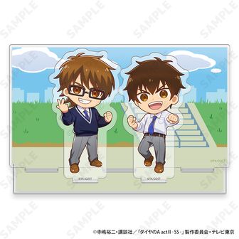ダイヤのA actⅡ -Second Season-_描き下ろし 小湊 春市 歩み・制服ver