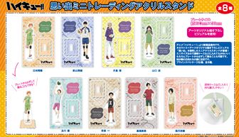 ハイキュー!! ゴミ捨て場の決戦_ぱしゃこれ 【BOX／10パック入り