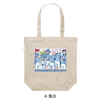 魔入りました!入間くん_第3弾 フェイスタオル G 集合 | 魔入りました
