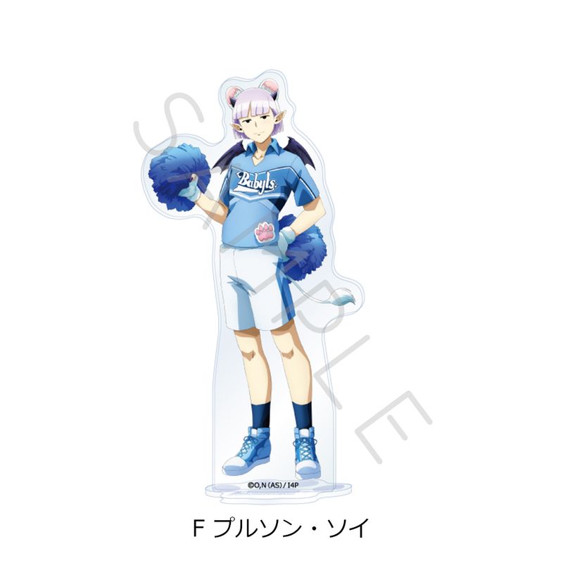 魔入りました!入間くん_第3弾 アクリルスタンド F プルソン・ソイ | 魔