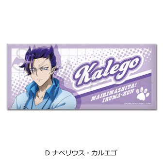 魔入りました！入間くん_アクリルスタンド〈キョンシースタイル〉 入間