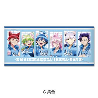 魔入りました!入間くん_第3弾 フェイスタオル G 集合 | 魔入りました